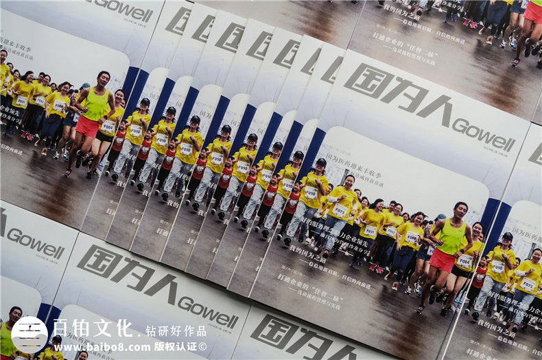 公司雜志設計排版機構-講解企業(yè)雜志內頁(yè)版式設計要注意哪些內容?