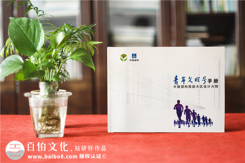 企業(yè)內刊制作該怎么做 不妨從企業(yè)內刊制作的意義思考！