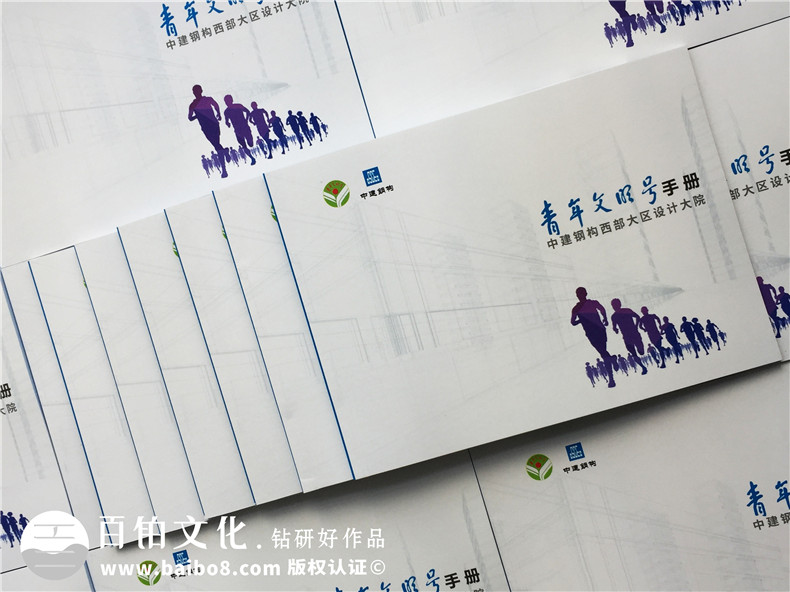 企業(yè)刊物制作：完成一本企業(yè)內刊制作,重視品牌文化的建設！