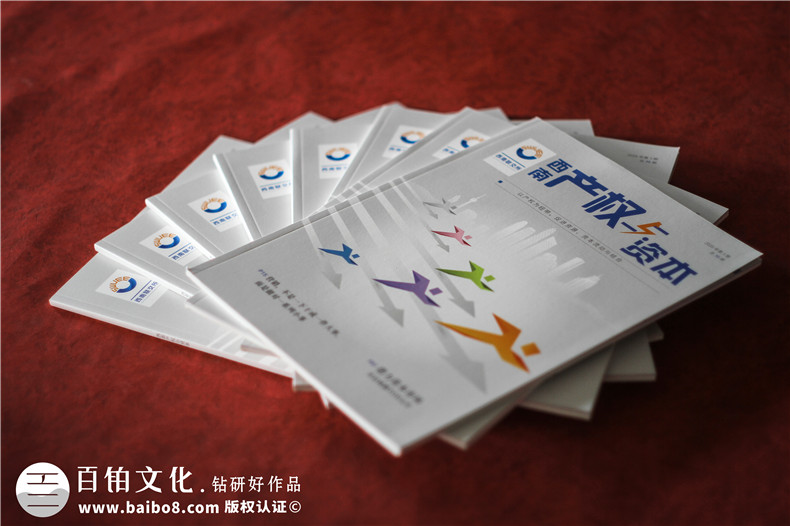 企業(yè)內刊范本-企業(yè)周刊雜志排版設計欣賞