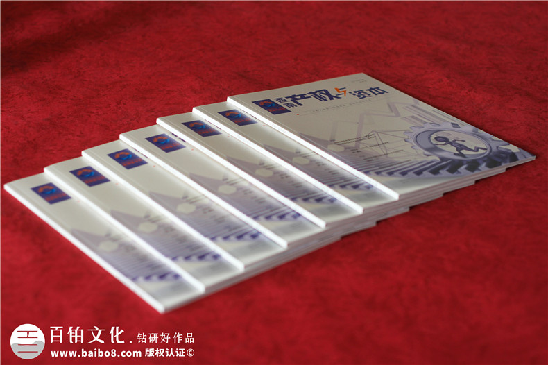 企業(yè)內部文化刊物編纂-國企雜志內刊目錄都可以分為哪些部分