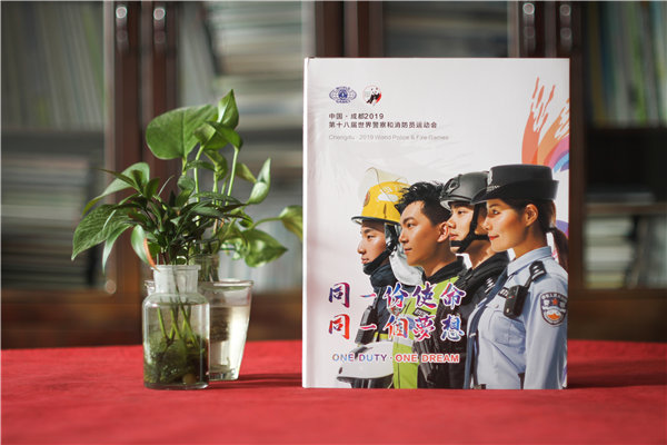 運動(dòng)會(huì )紀念畫(huà)冊設計-大型體育賽事記錄存檔攝影留念圖冊制作