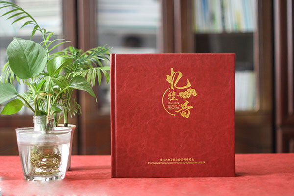 工程竣工畫(huà)冊策劃-水庫景觀(guān)項目開(kāi)工及交工紀念相冊-工程完工圖冊