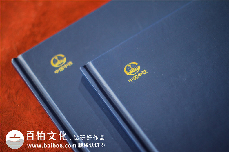 國企公司成立5周年做宣傳紀念畫(huà)冊-單位十周年相冊分為哪幾個(gè)篇章