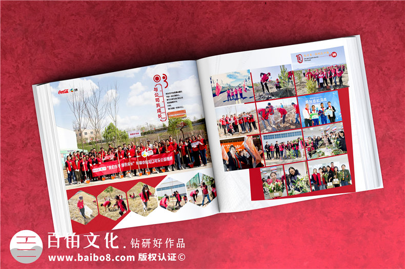 周年畫(huà)冊設計-做集團公司十周年慶紀念冊哪家好