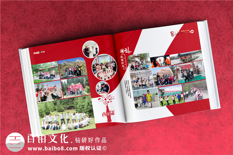 周年畫(huà)冊設計-做集團公司十周年慶紀念冊哪家好