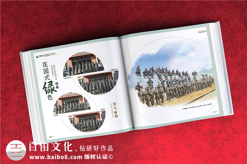 集團成立周年宣傳冊-公司創(chuàng  )建10周年活動(dòng)制作相冊影集