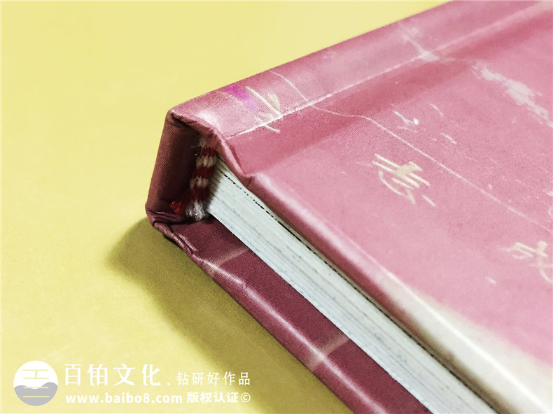 聯(lián)歡活動(dòng)紀念冊設計定制-國慶節假典禮留念相冊制作