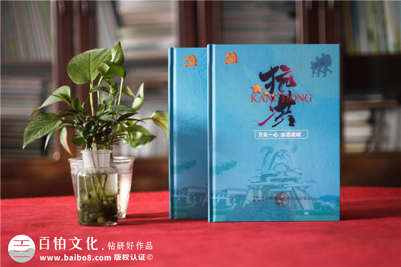 抗洪救災紀念冊制作-齊心協(xié)力抗洪搶險展現英雄事件的內容