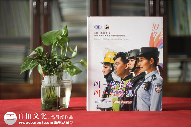 運動(dòng)會(huì )紀念畫(huà)冊設計-大型體育賽事記錄存檔攝影留念圖冊制作