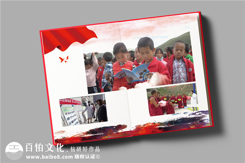 疾控中心重大傳染病防控工作紀實(shí)畫(huà)冊-衛生健康委員會(huì )成果宣傳畫(huà)冊