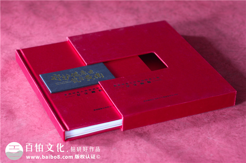 疾控中心重大傳染病防控工作紀實(shí)畫(huà)冊-衛生健康委員會(huì )成果宣傳畫(huà)冊