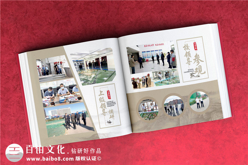 工程相冊設計-記錄工程團隊慶功團隊風(fēng)采展示