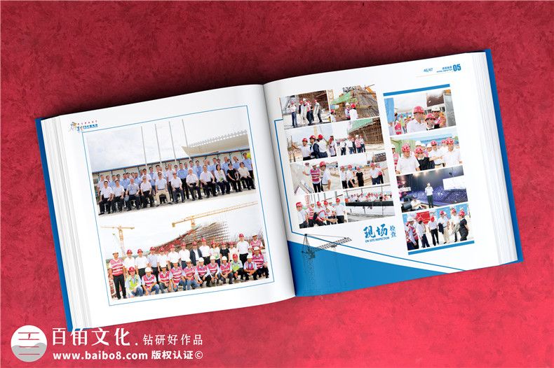 慶祝團隊完工制作竣工相冊3