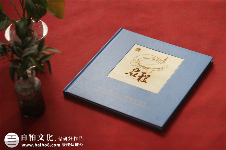 重大工程項目成果紀念畫(huà)冊-援建體育場(chǎng)工程完工影像圖冊怎么編寫(xiě)