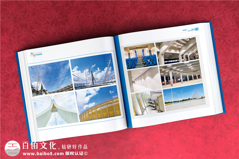 重大工程項目成果紀念畫(huà)冊-援建體育場(chǎng)工程完工影像圖冊怎么編寫(xiě)