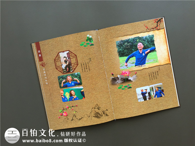 集團公司培訓結業(yè)紀念冊設計制作-團隊拉練留念相冊