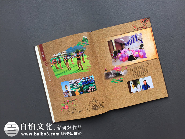 集團公司培訓結業(yè)紀念冊設計制作-團隊拉練留念相冊