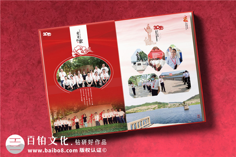 中青年干部黨校同學(xué)培訓結業(yè)紀念冊-老干部學(xué)習紅色相冊影集宣傳冊