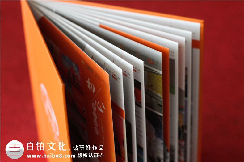 商會(huì )30年發(fā)展回顧紀念冊-會(huì )議會(huì )展公司展館文化宣傳冊