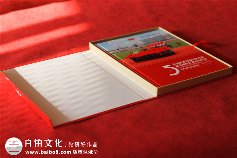 企業(yè)田徑運動(dòng)會(huì )紀念冊-單位職工運動(dòng)集錦相冊影集