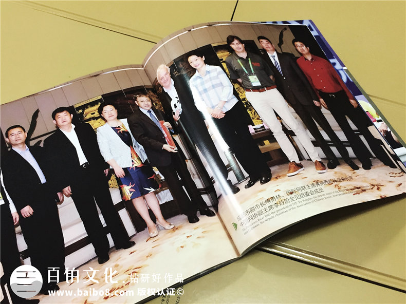 青少年網(wǎng)球大師賽紀念畫(huà)冊-團體活動(dòng)紀念冊定制