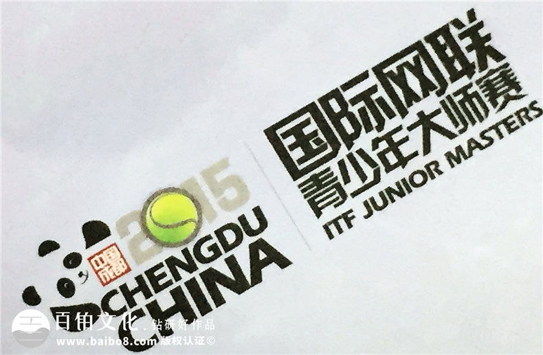 青少年網(wǎng)球大師賽紀念畫(huà)冊-團體活動(dòng)紀念冊定制