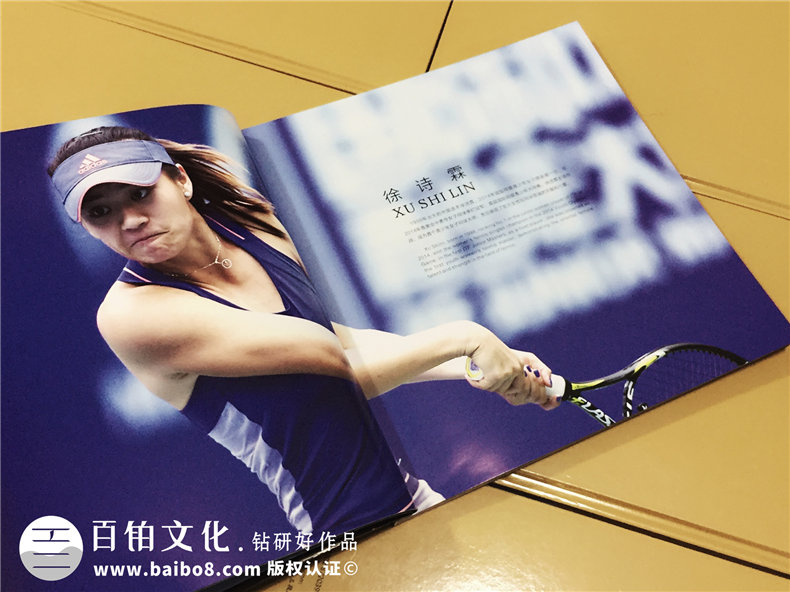 青少年網(wǎng)球大師賽紀念畫(huà)冊-團體活動(dòng)紀念冊定制