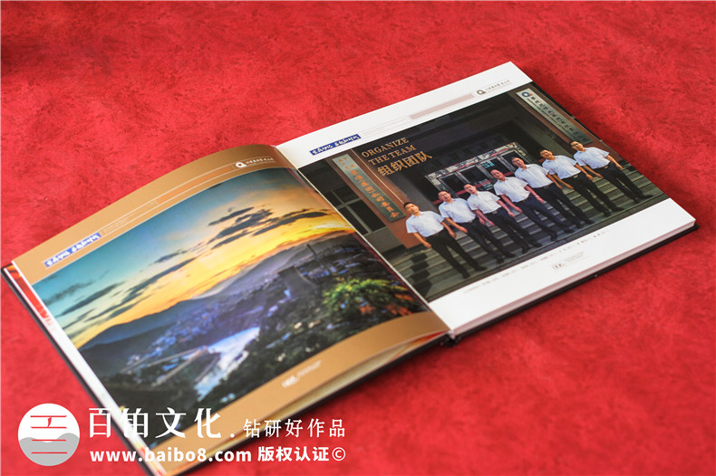周年慶活動(dòng)相冊設計-企業(yè)相冊設計需要注意