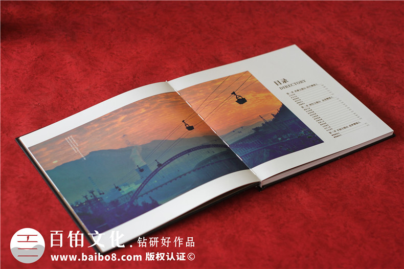 周年慶活動(dòng)相冊設計-企業(yè)相冊設計需要注意