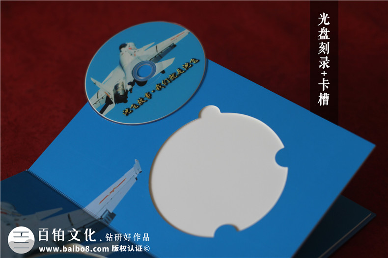 企業(yè)文化故事集定制書(shū)籍畫(huà)冊-70周年高端企業(yè)紀念冊