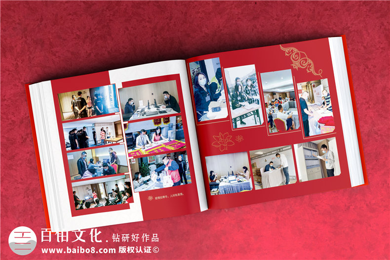 抗疫時(shí)期專(zhuān)屬相冊影集制作-疫情防控隔離點(diǎn)志愿者服務(wù)紀實(shí)畫(huà)冊印刷