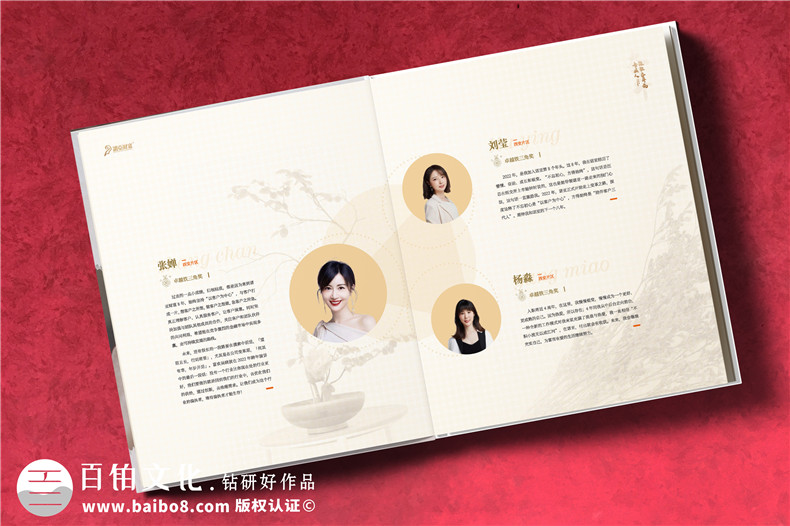 優(yōu)秀員工表彰紀念冊-公司頒發(fā)給專(zhuān)業(yè)技能獲獎的員工相冊影集