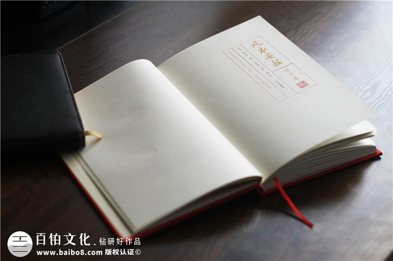 公司故事紀念冊定做-企業(yè)周年故事集宣傳冊制作