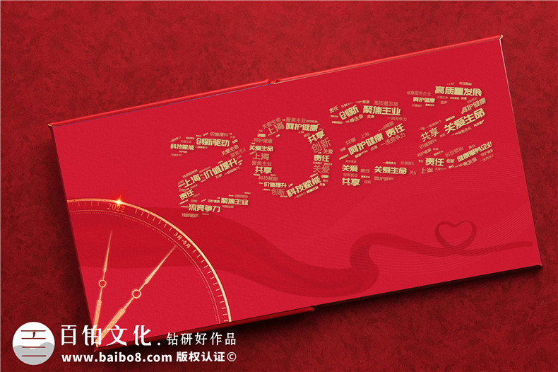 抗疫紀念畫(huà)冊設計-單位抗擊疫情志愿者事跡宣傳圖冊影集