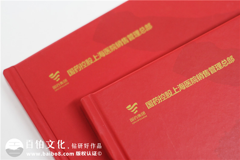 抗疫紀念畫(huà)冊設計-單位抗擊疫情志愿者事跡宣傳圖冊影集