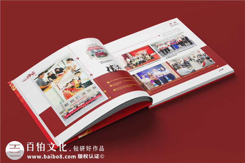 相冊賦能企業(yè)記憶-品牌創(chuàng  )新紀念冊打造沉浸式文化體驗