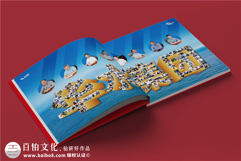 集團三十周年紀念冊-水利電力工程公司30周年畫(huà)冊設計