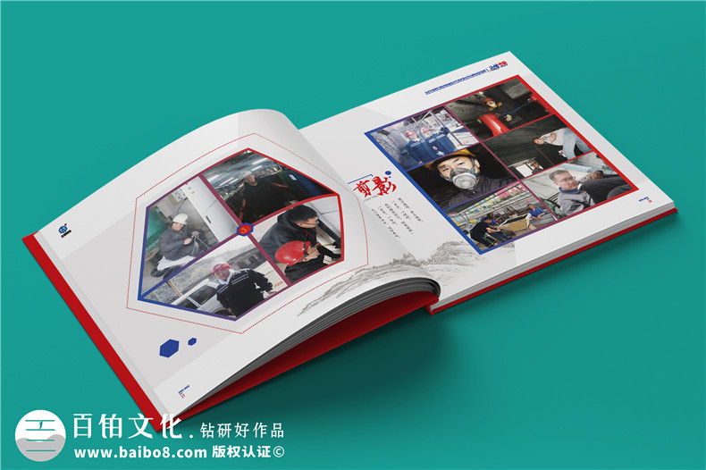 高端企業(yè)紀念冊設計-紀念冊模板圖片設計