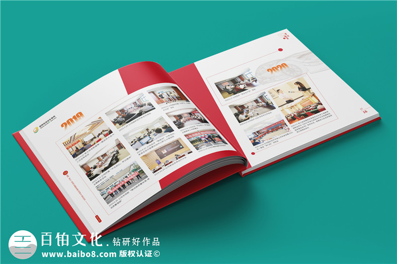 企業(yè)十周年慶典圖畫(huà)冊-國家電網(wǎng)公司成立10周年贈送成長(cháng)紀念冊