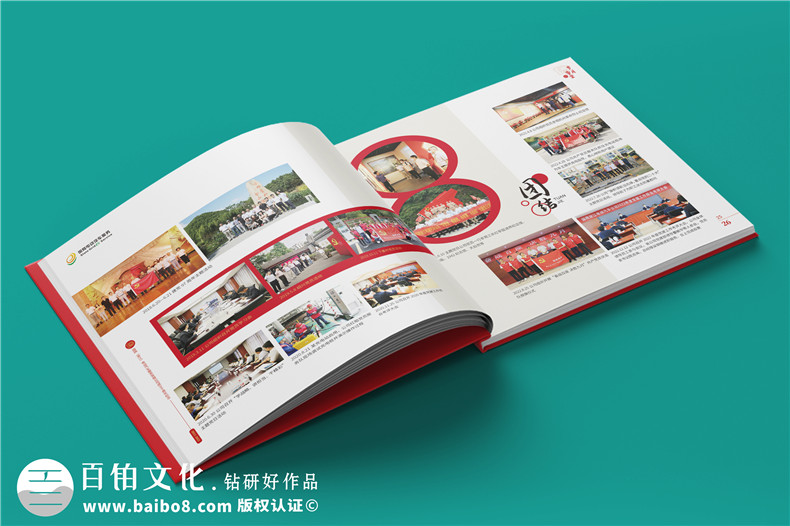 企業(yè)十周年慶典圖畫(huà)冊-國家電網(wǎng)公司成立10周年贈送成長(cháng)紀念冊