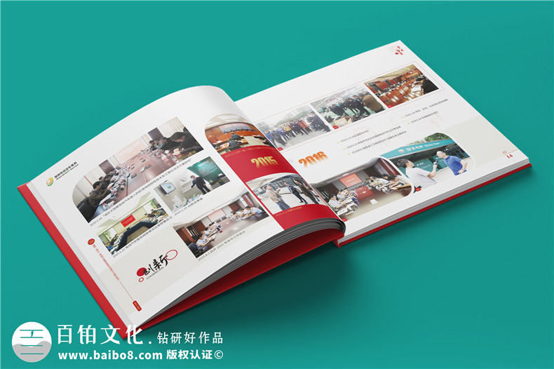 企業(yè)十周年慶典圖畫(huà)冊-國家電網(wǎng)公司成立10周年贈送成長(cháng)紀念冊