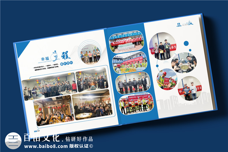 工程類(lèi)相冊如何制作-相冊源頭廠(chǎng)商的建議