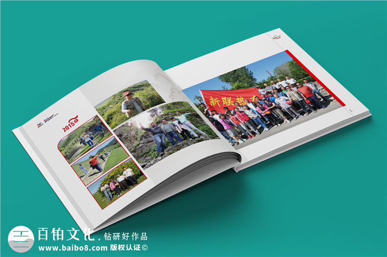 企業(yè)20年畫(huà)冊-公司廠(chǎng)慶回憶錄周年大事記書(shū)籍設計制作