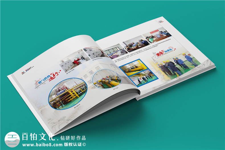 企業(yè)20年畫(huà)冊-公司廠(chǎng)慶回憶錄周年大事記書(shū)籍設計制作