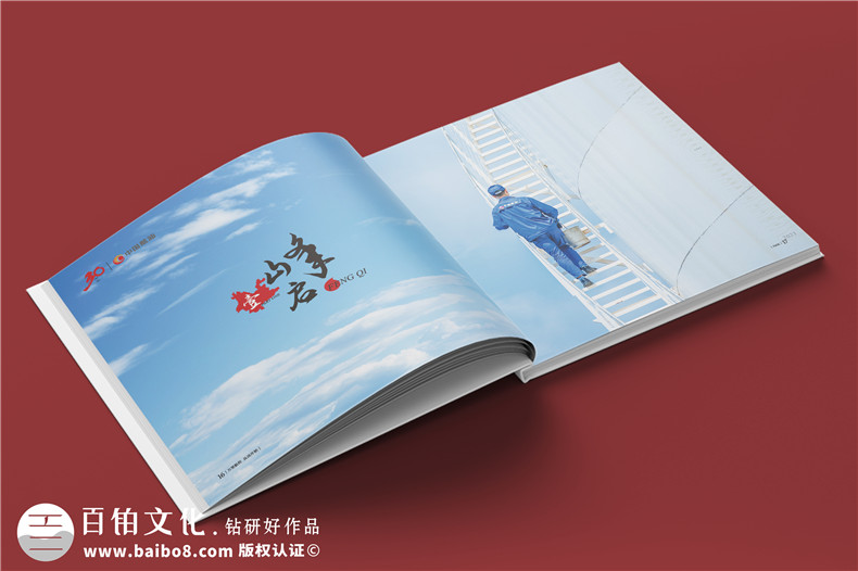 企業(yè)三十周年宣傳冊?xún)热?公司30周年廠(chǎng)慶紀念冊怎么做