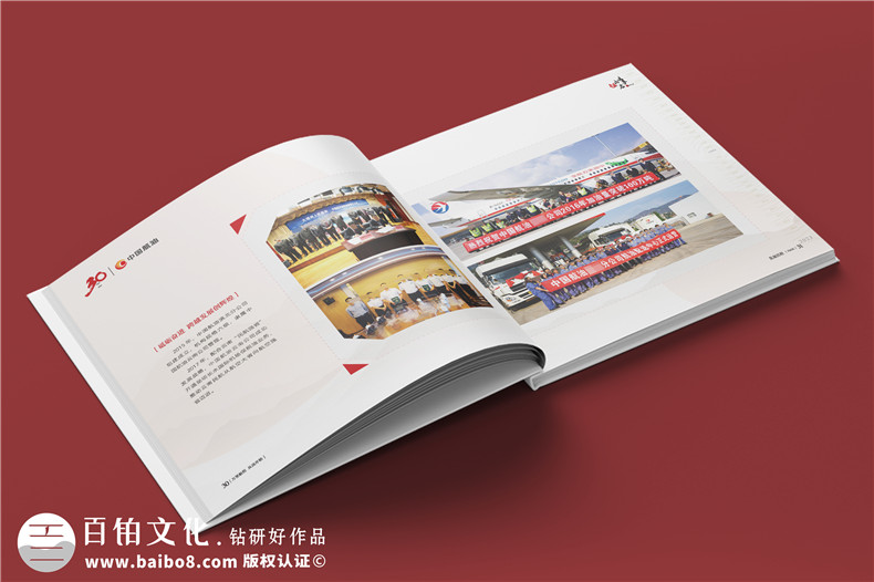 相冊印刷制作-高清納米數碼噴印畫(huà)質(zhì)細膩