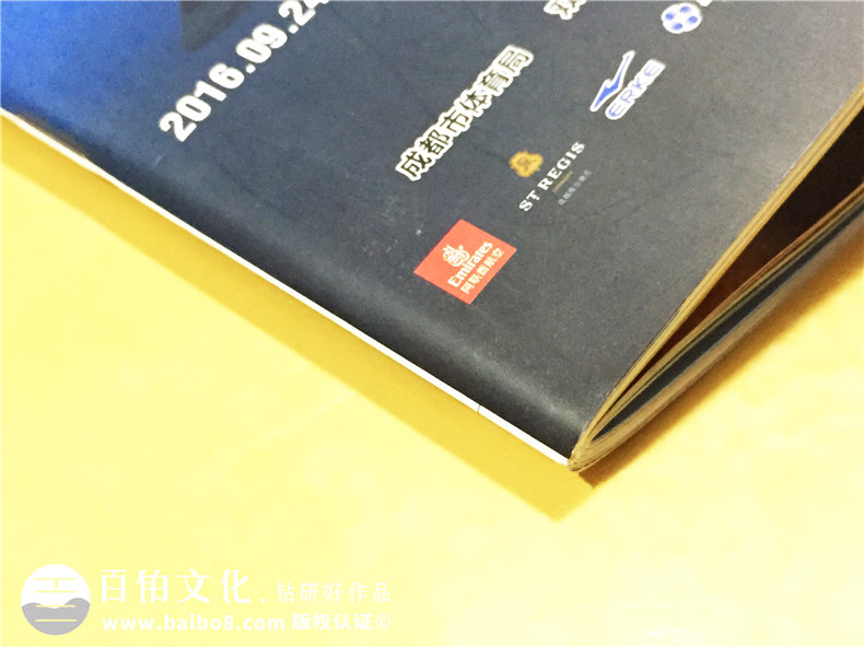 成都網(wǎng)球公開(kāi)賽紀念冊-企業(yè)活動(dòng)紀念冊