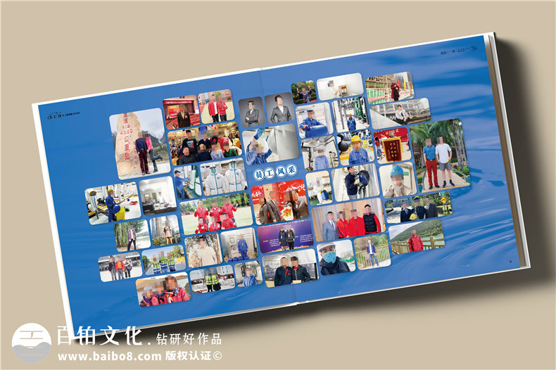 公司30周年相冊設計-風(fēng)雨同舟三十載輝煌鑄就傳奇