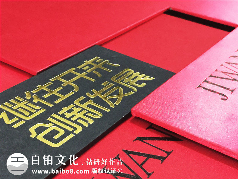 學(xué)校成立三十年慶典留念相冊-30周年校慶紀念冊設計